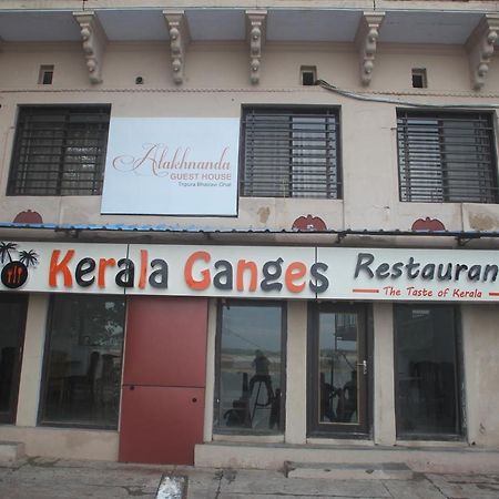 Alakhnanda Guest House Varanasi Bagian luar foto